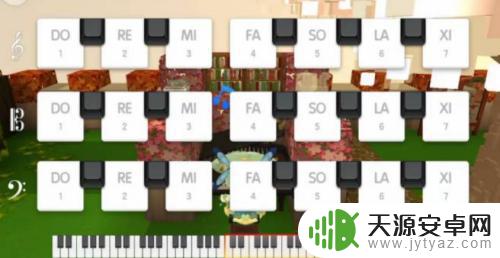 苹果手机如何弹奏孤勇者 孤勇者怎么弹口琴