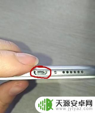 苹果手机尾插有灰怎么办 iphone尾插灰尘影响