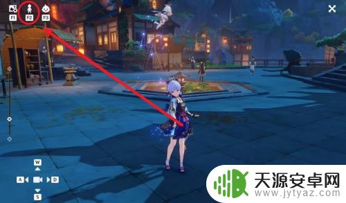 原神人物姿势 原神角色姿势在哪里可以调整