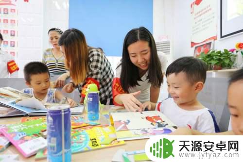 小孩玩手机怎么教学 如何教育孩子合理使用手机