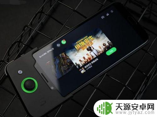 黑鲨手机手柄怎么用 黑鲨手机手柄连接方法