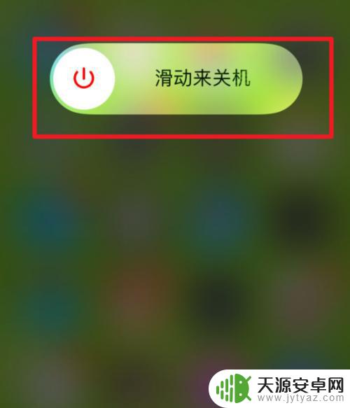 iphone手机听筒没有声音怎么处理? iPhone听筒突然静音了怎么解决