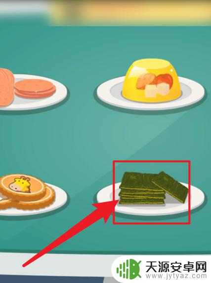 手机倒零食游戏软件 手机里能倒出零食的模拟游戏
