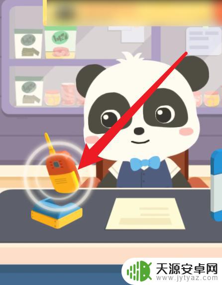 手机倒零食游戏软件 手机里能倒出零食的模拟游戏