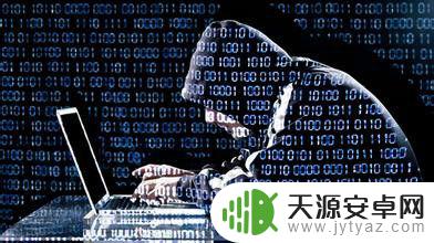 怎样破手机的密码 黑客密码破解技术的原理与方法