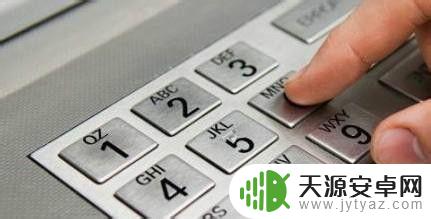 怎样破手机的密码 黑客密码破解技术的原理与方法