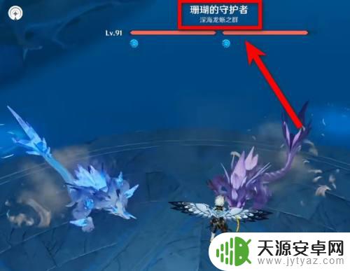 原神成就禁止游泳怎么做 原神成就禁止游泳攻略攻略分享
