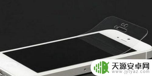 苹果x手机镜头贴膜怎么撕 iPhone X膜怎么撕掉