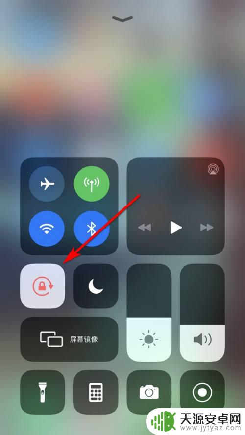 苹果手机跟随系统怎么设置 苹果iPhone手机自动旋转屏幕设置方法
