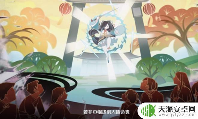 原神戏曲神女劈观谁唱的 原神神女劈观的主题歌是谁演唱的