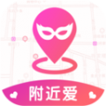 附近爱app最新