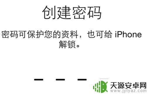 如何激活苹果7s手机 iPhone7/7 Plus 激活教程及注意事项