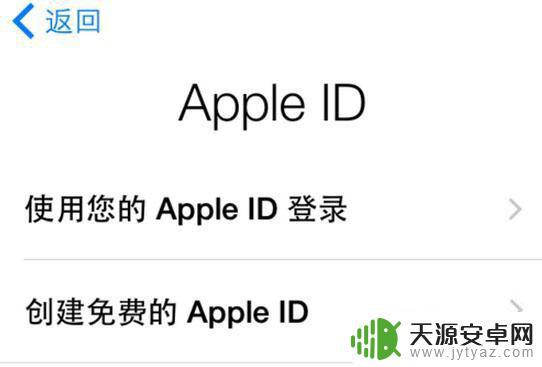 如何激活苹果7s手机 iPhone7/7 Plus 激活教程及注意事项
