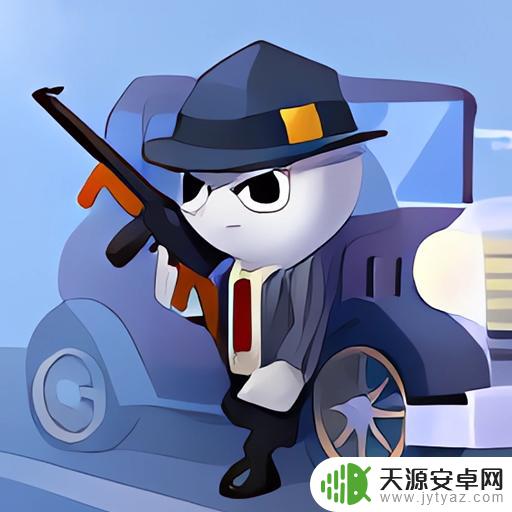 超能射击手