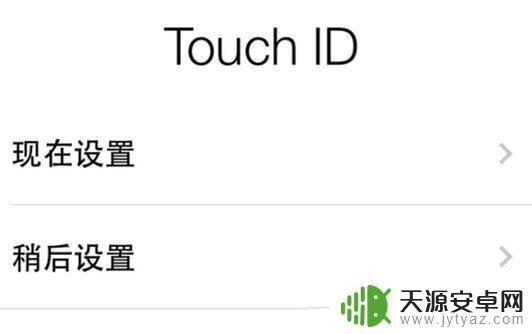 如何激活苹果7s手机 iPhone7/7 Plus 激活教程及注意事项