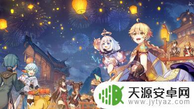 元神信使弓只有一把吗 原神指令服指令大全怎么用