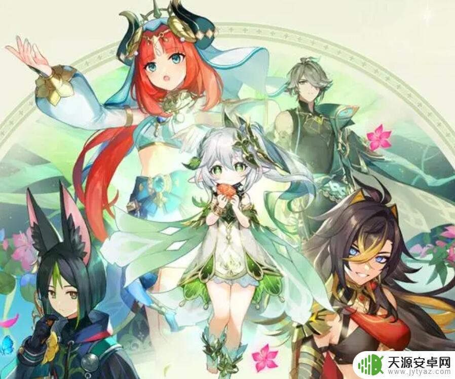 元神信使弓只有一把吗 原神指令服指令大全怎么用