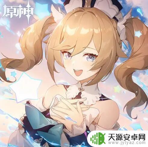 元神信使弓只有一把吗 原神指令服指令大全怎么用