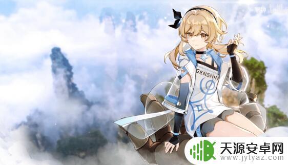 元神信使弓只有一把吗 原神指令服指令大全怎么用