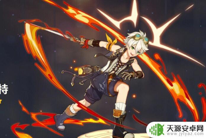 元神信使弓只有一把吗 原神指令服指令大全怎么用