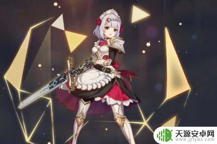 元神信使弓只有一把吗 原神指令服指令大全怎么用