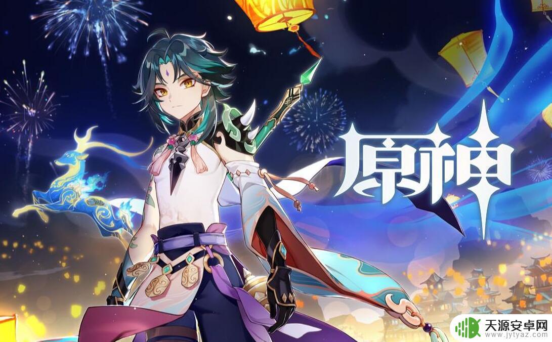 元神信使弓只有一把吗 原神指令服指令大全怎么用