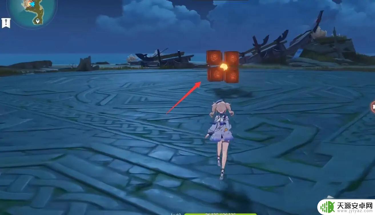 原神40级无相之火在哪里 《原神》无相之火位置攻略