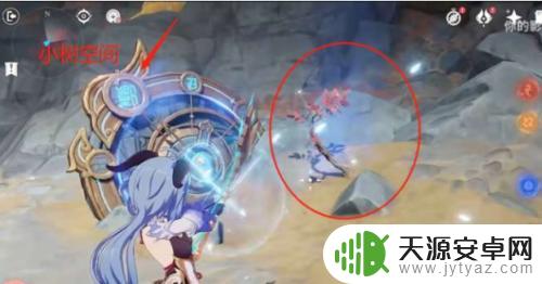 原神太威仪怎么过 原神太威仪盘怎么打