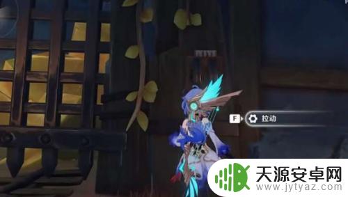原神太威仪怎么过 原神太威仪盘怎么打