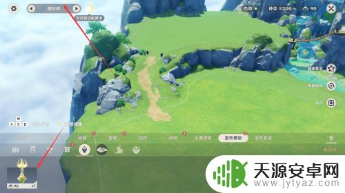原神外景锚点怎么放出来 原神尘歌壶外景锚点放置指南