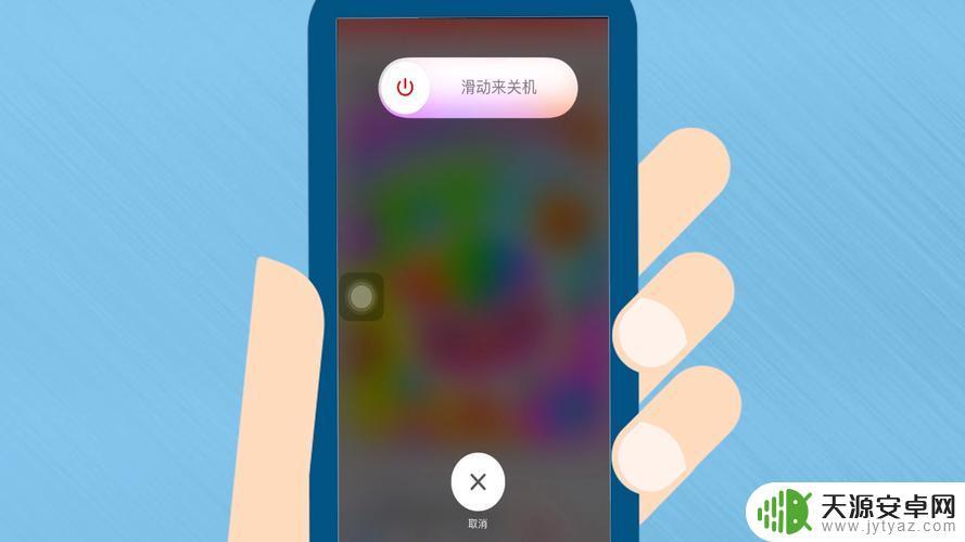 苹果手机声音键按不了了 苹果手机声音按键无法使用怎么办