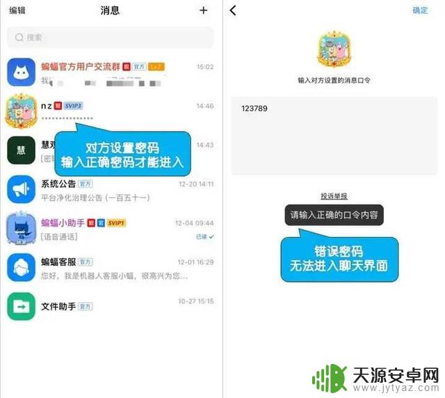iOS 17发布,令人激动不已!