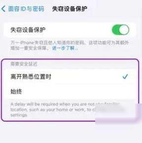 iOS 17发布,令人激动不已!