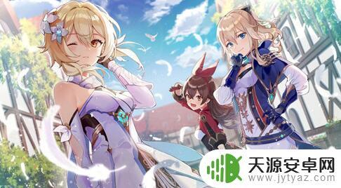 指令服原神指令 原神指令服指令查询
