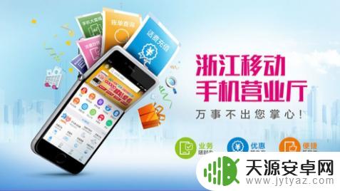 苹果手机怎么设置短号拨打 iPhone怎么拨打公司内部短号