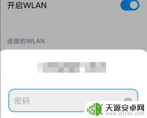g7x2怎么连接wifi 佳能G7X2手机连接教程