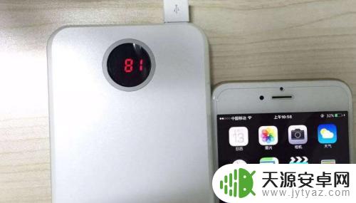 没有充电线怎么办 手机没电了怎么办