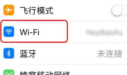 g7x2怎么连接wifi 佳能G7X2手机连接教程