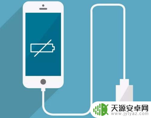 没有充电线怎么办 手机没电了怎么办