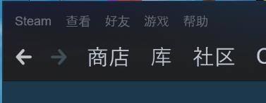 steam选语音 Steam语音输入设备调整教程