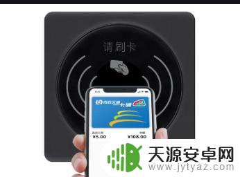 手机刷门禁卡怎么用 如何在苹果手机上导入门禁卡