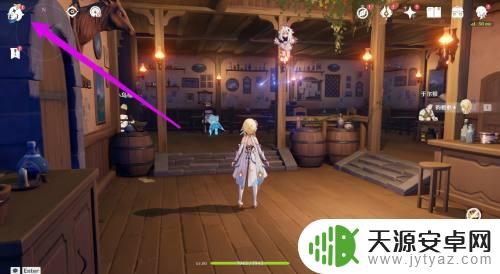 原神怎么弄角色展示柜 如何设置原神角色展示柜