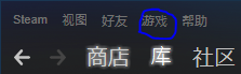 steam兑奖吗 Steam激活码如何使用兑换游戏