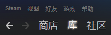 steam兑奖吗 Steam激活码如何使用兑换游戏