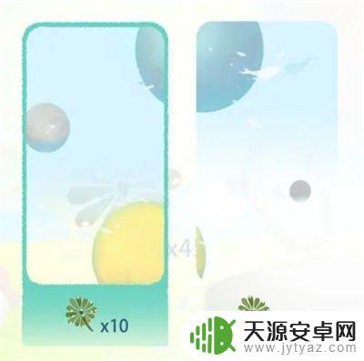 天国旅立怎么选地图 天国旅立地图手信出现概率列表