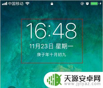 苹果手机黑屏时间怎么设置方法 iphone黑屏时间显示故障