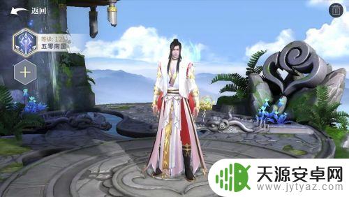 斗破苍穹怎么使用功法 斗破苍穹功法怎么修炼