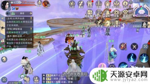 斗破苍穹怎么使用功法 斗破苍穹功法怎么修炼