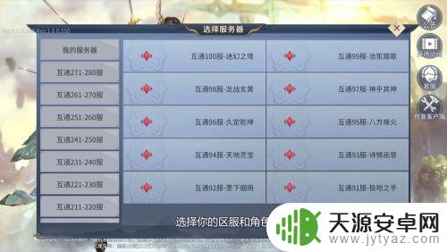 斗破苍穹怎么使用功法 斗破苍穹功法怎么修炼