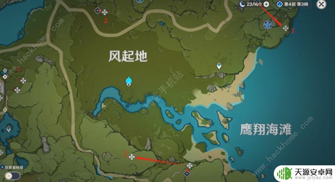 蒲公英籽原神在哪里获取 原神蒲公英籽采集地点2022